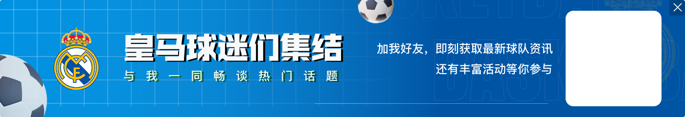 33岁退役!贝尔:喜欢退役生活,可以尽情打高尔夫🏌🏼♂️