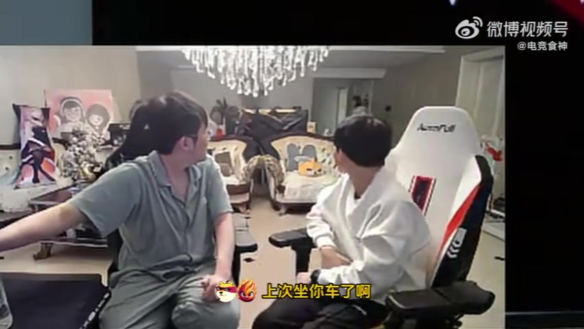 姿态自诉迈巴赫被撞了：蹭了点皮人跑了，本来没什么事的